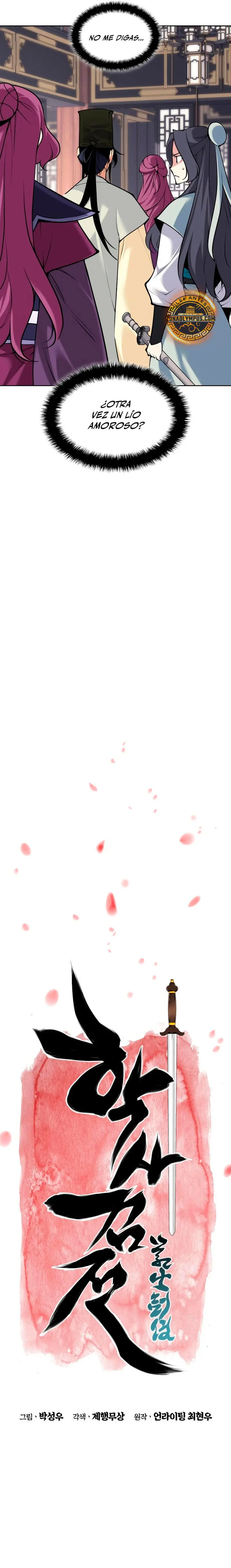 Registros del Erudito Espadachín Capítulo 196 - Page 13