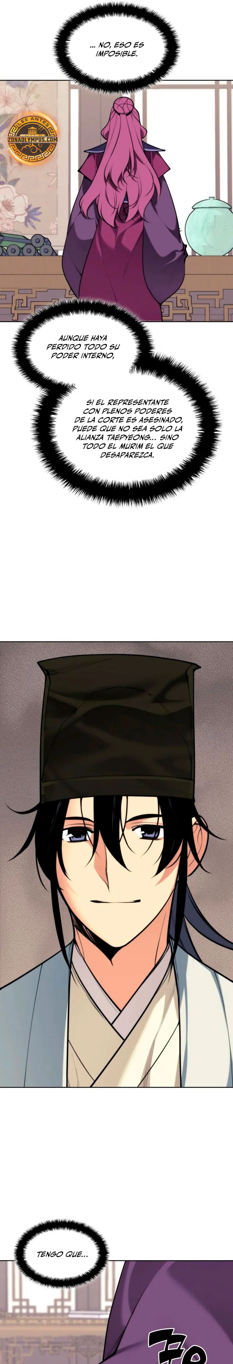 Registros del Erudito Espadachín Capítulo 196 - Page 18