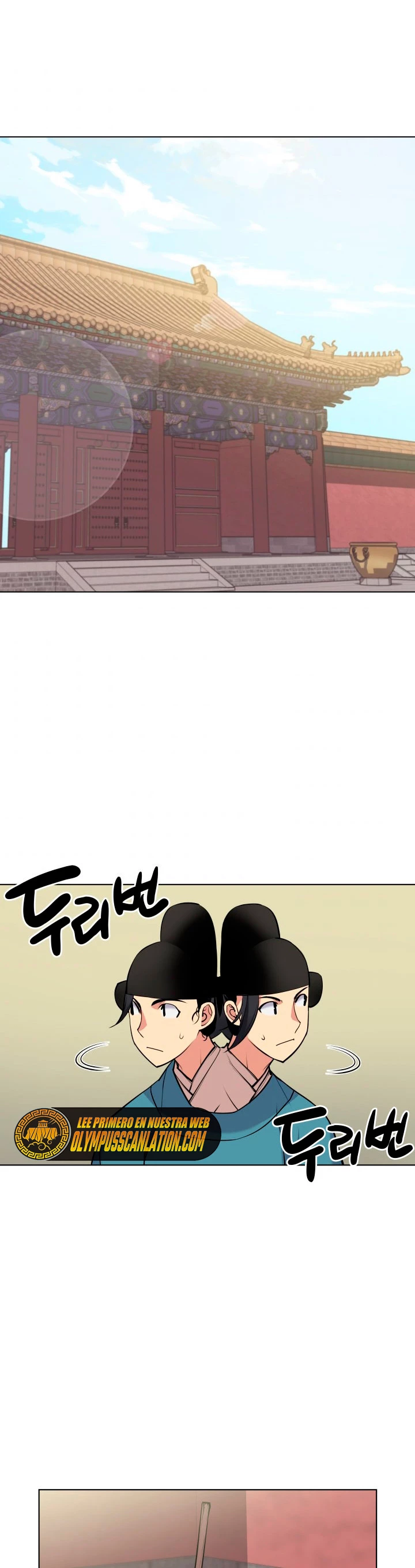 Registros del Erudito Espadachín Capítulo 2 - Page 27