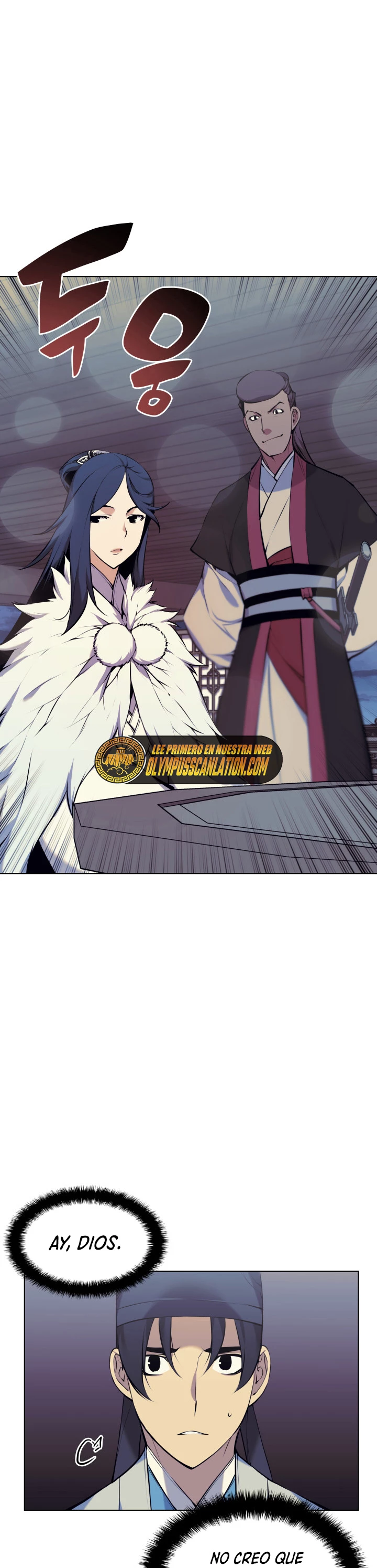 Registros del Erudito Espadachín Capítulo 20 - Page 3