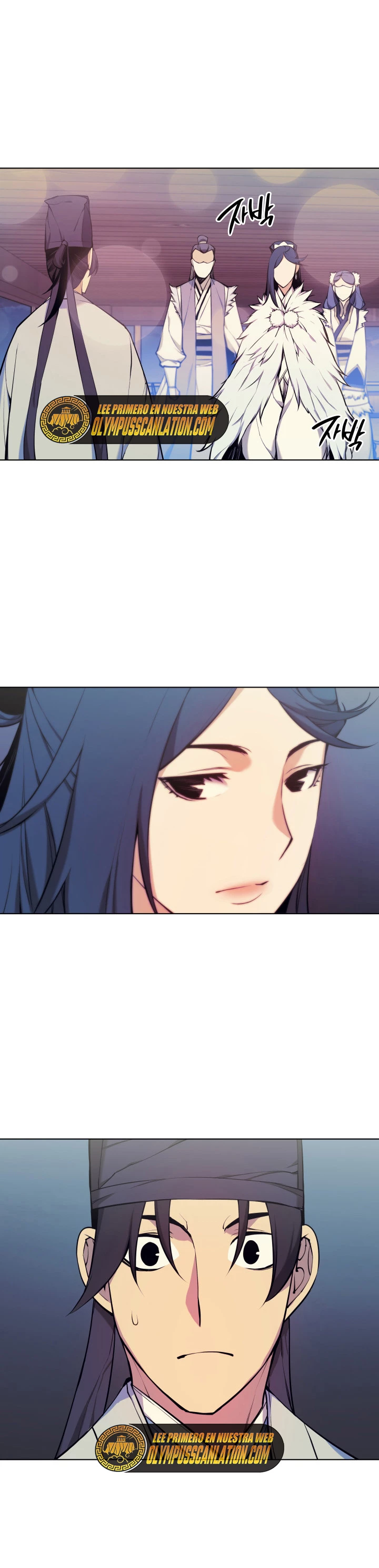 Registros del Erudito Espadachín Capítulo 20 - Page 33