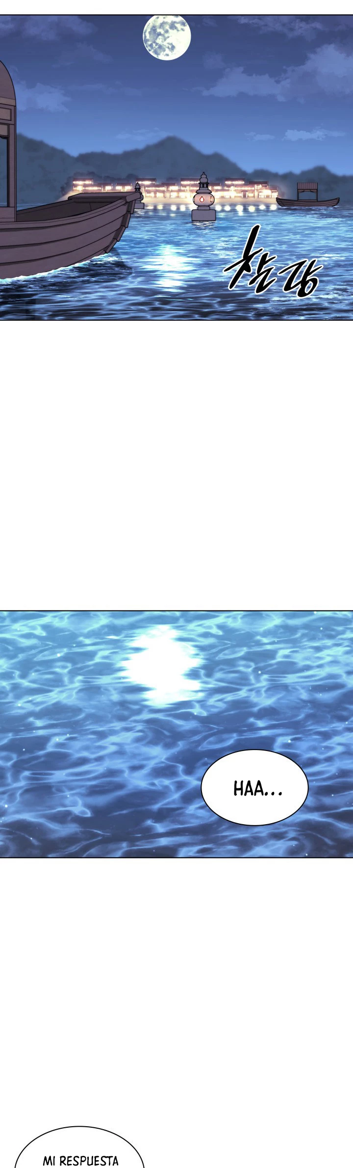 Registros del Erudito Espadachín Capítulo 21 - Page 13