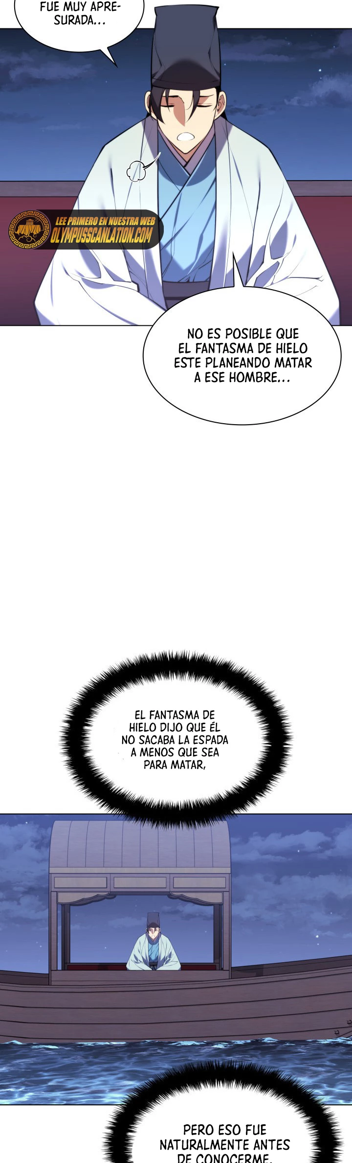 Registros del Erudito Espadachín Capítulo 21 - Page 14