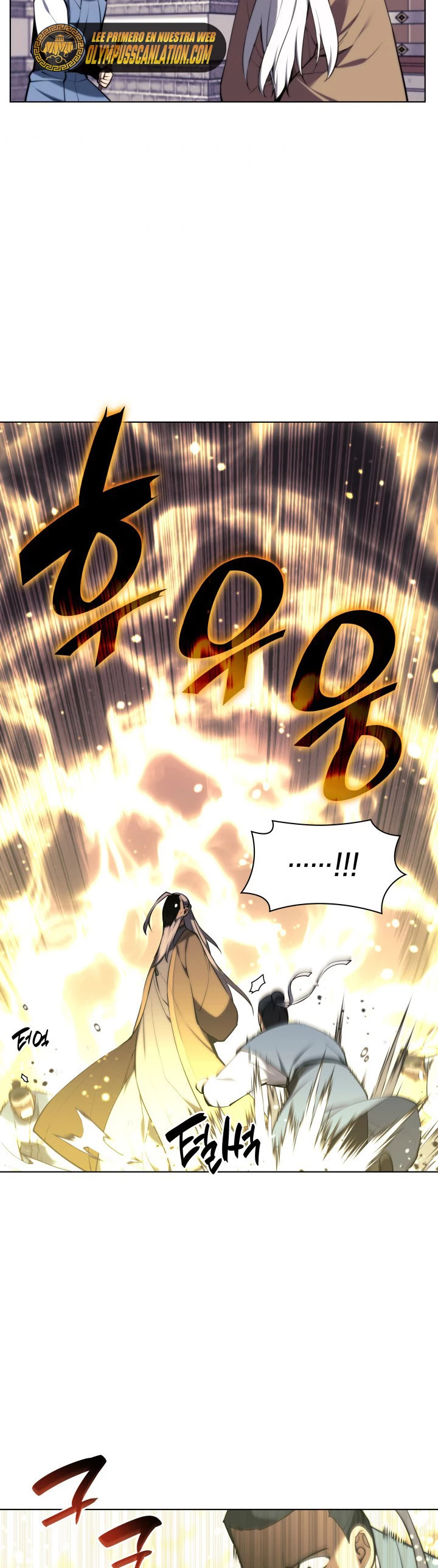 Registros del Erudito Espadachín Capítulo 21 - Page 33