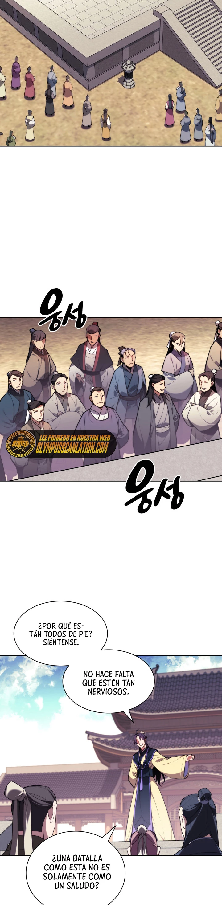 Registros del Erudito Espadachín Capítulo 22 - Page 18