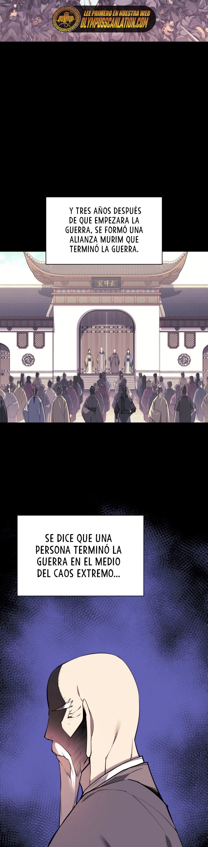 Registros del Erudito Espadachín Capítulo 22 - Page 4