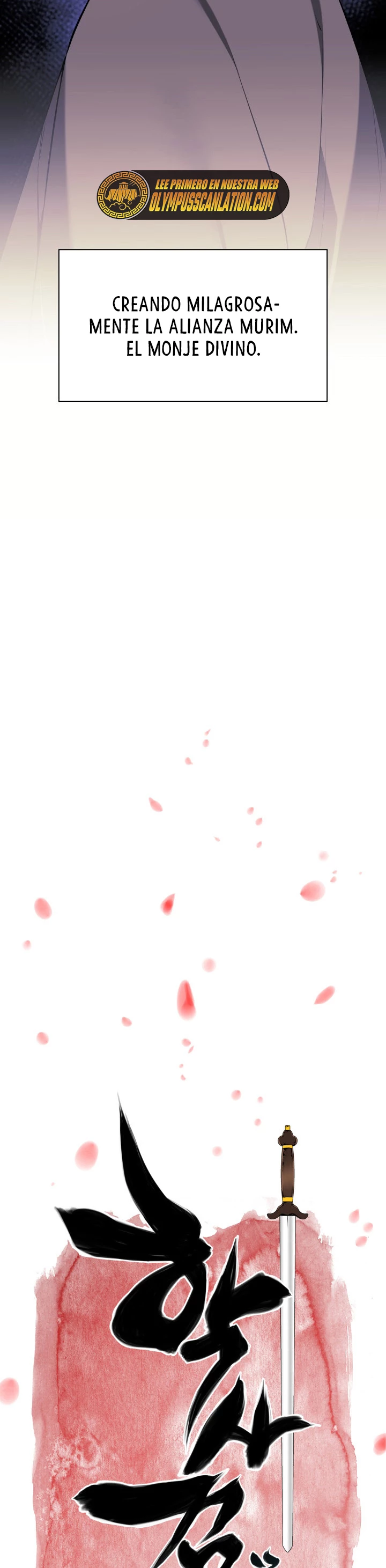 Registros del Erudito Espadachín Capítulo 22 - Page 5