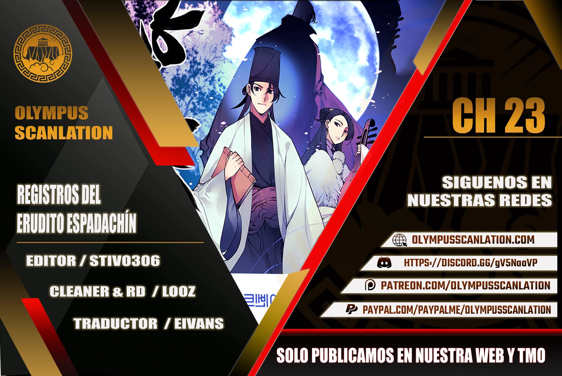 Registros del Erudito Espadachín Capítulo 23 - Page 1