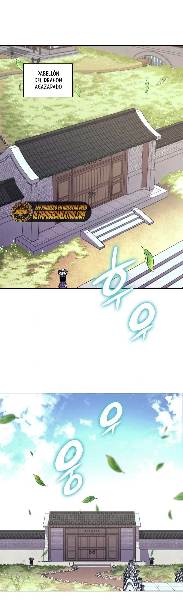 Registros del Erudito Espadachín Capítulo 24 - Page 41