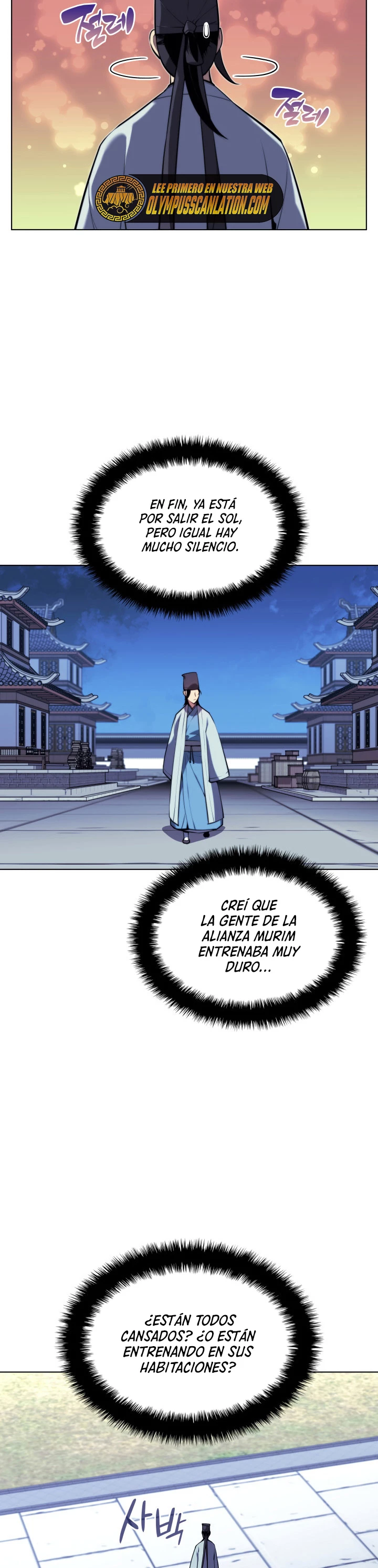 Registros del Erudito Espadachín Capítulo 25 - Page 31