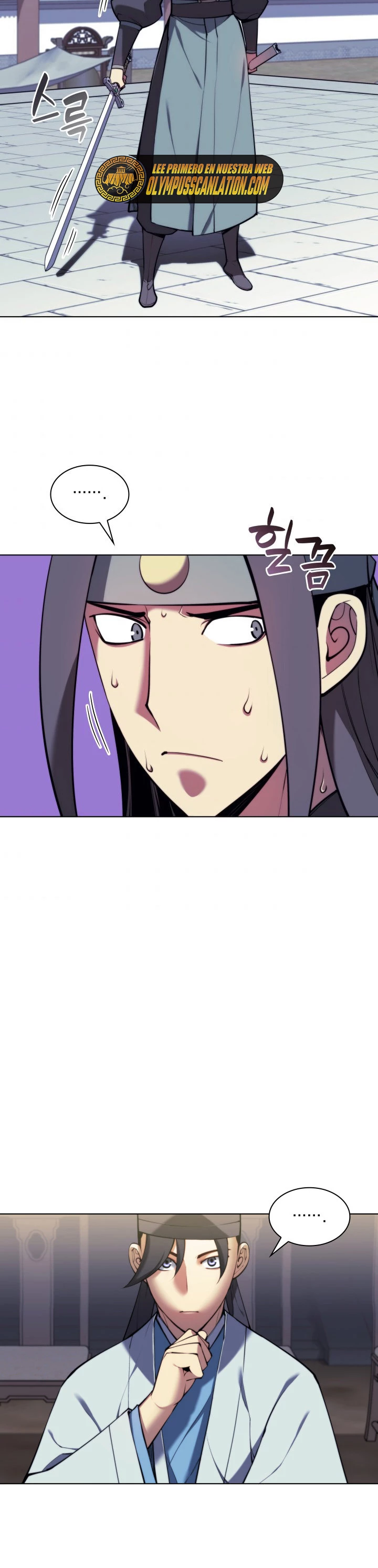 Registros del Erudito Espadachín Capítulo 25 - Page 42