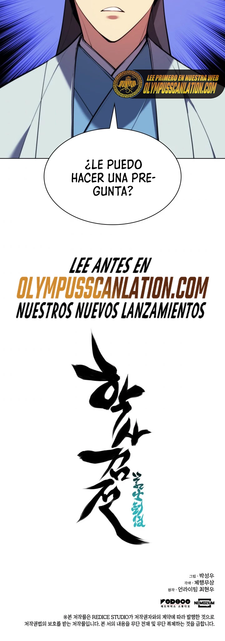 Registros del Erudito Espadachín Capítulo 25 - Page 46