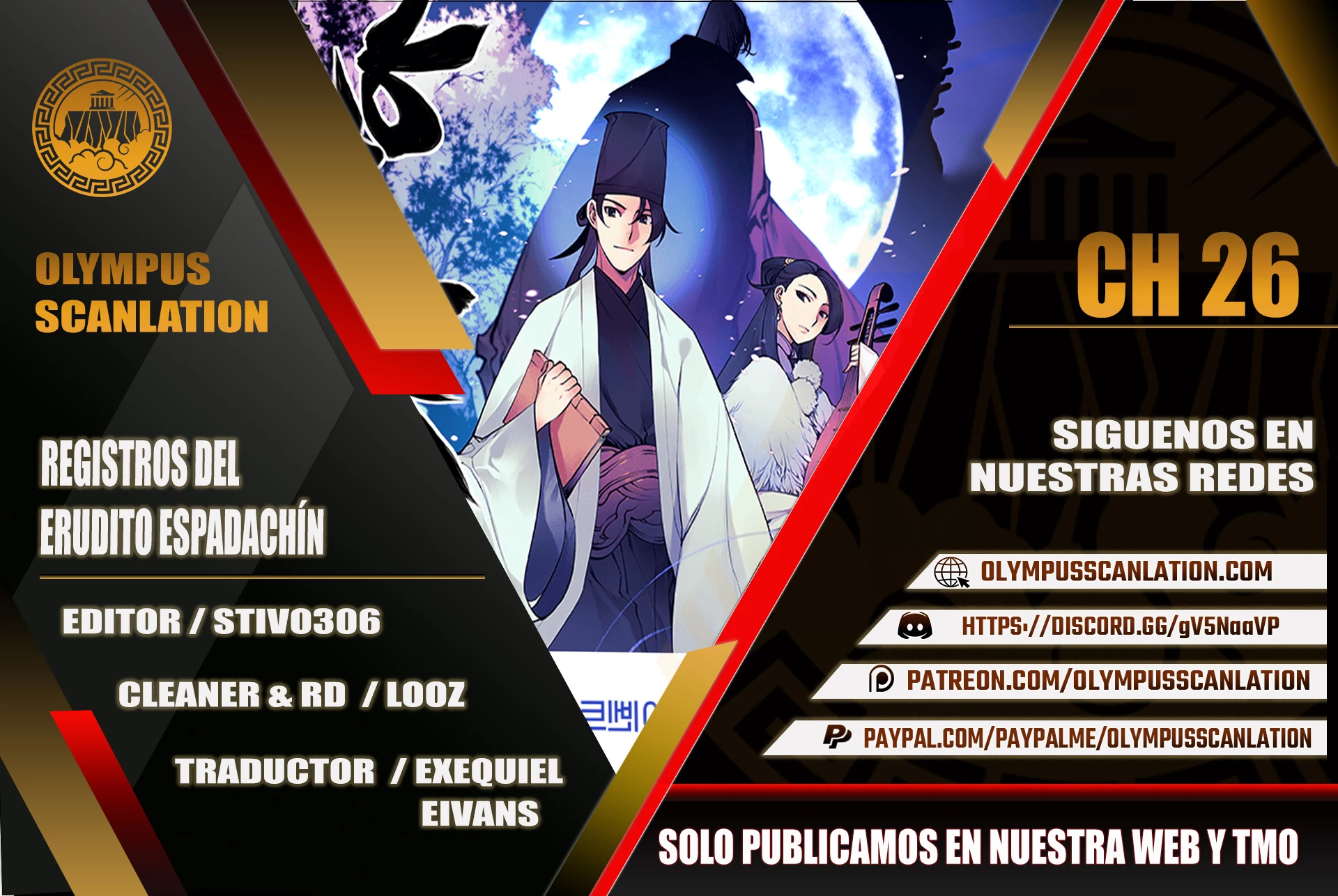 Registros del Erudito Espadachín Capítulo 26 - Page 1