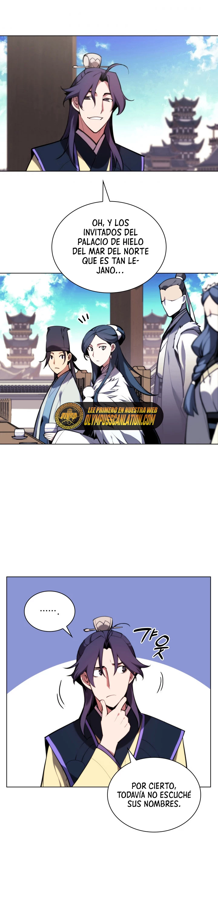 Registros del Erudito Espadachín Capítulo 26 - Page 24