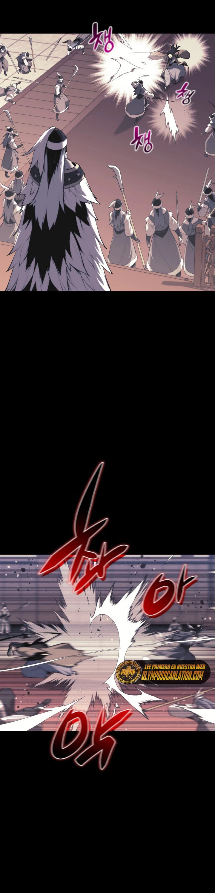 Registros del Erudito Espadachín Capítulo 27 - Page 32