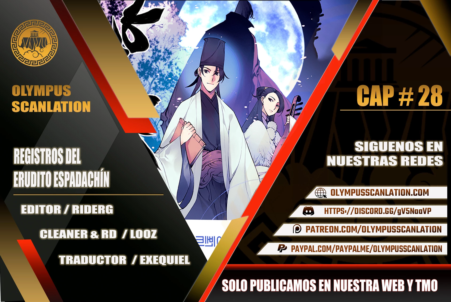 Registros del Erudito Espadachín Capítulo 28 - Page 1