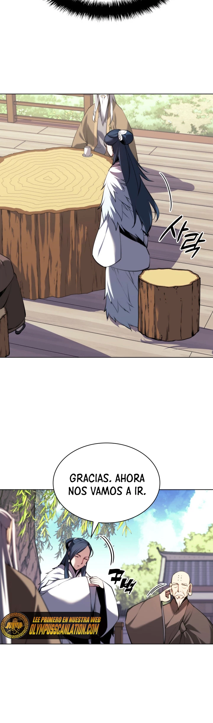 Registros del Erudito Espadachín Capítulo 28 - Page 21