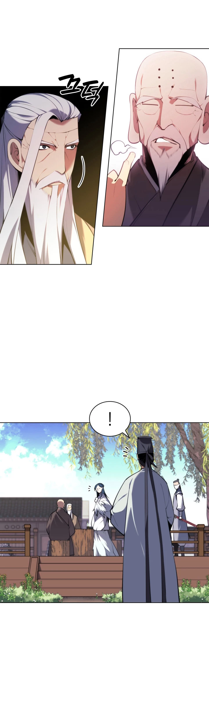 Registros del Erudito Espadachín Capítulo 28 - Page 22