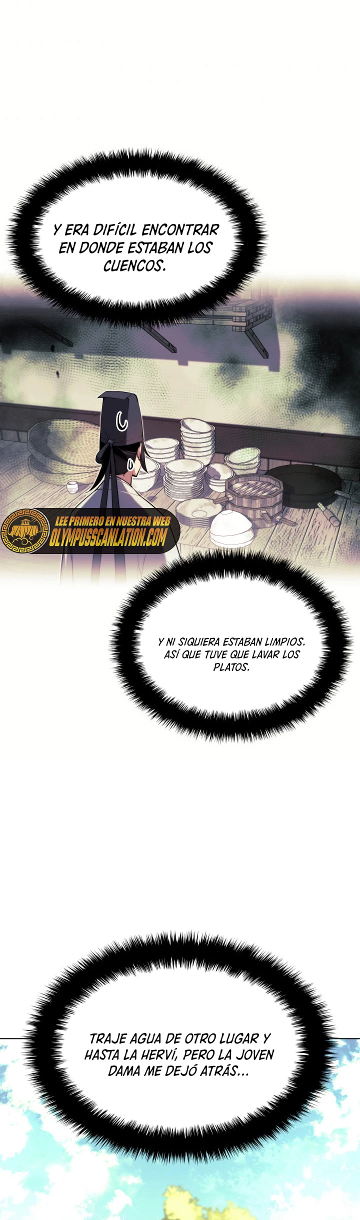 Registros del Erudito Espadachín Capítulo 28 - Page 32