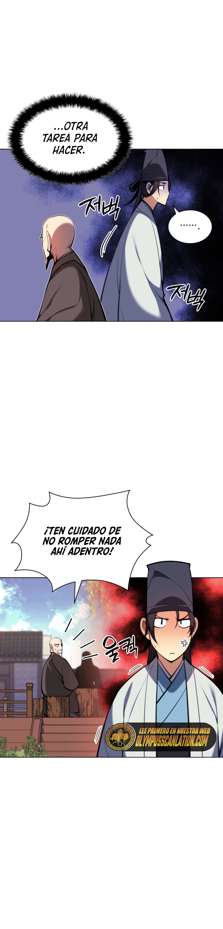 Registros del Erudito Espadachín Capítulo 29 - Page 22