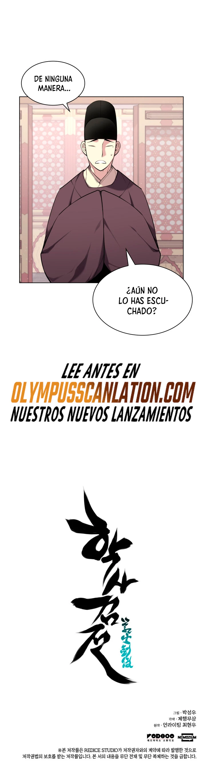 Registros del Erudito Espadachín Capítulo 3 - Page 42