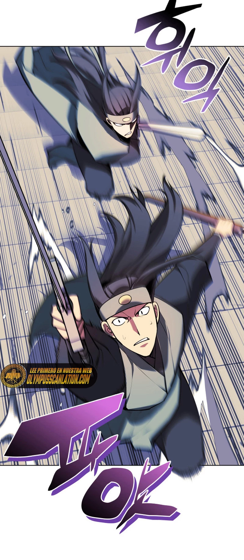 Registros del Erudito Espadachín Capítulo 30 - Page 11