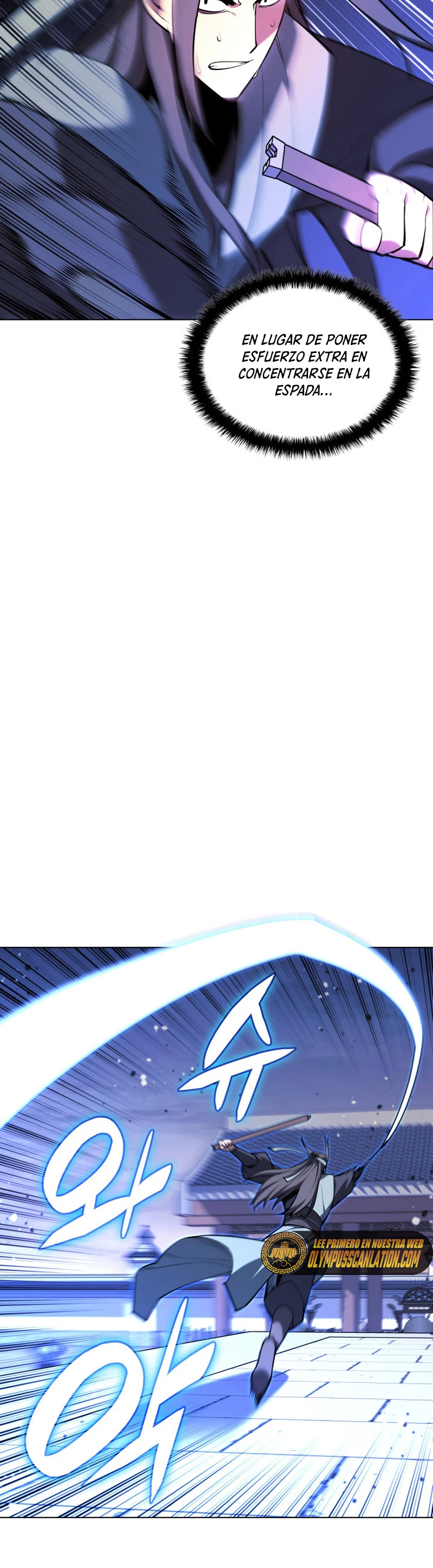 Registros del Erudito Espadachín Capítulo 30 - Page 13