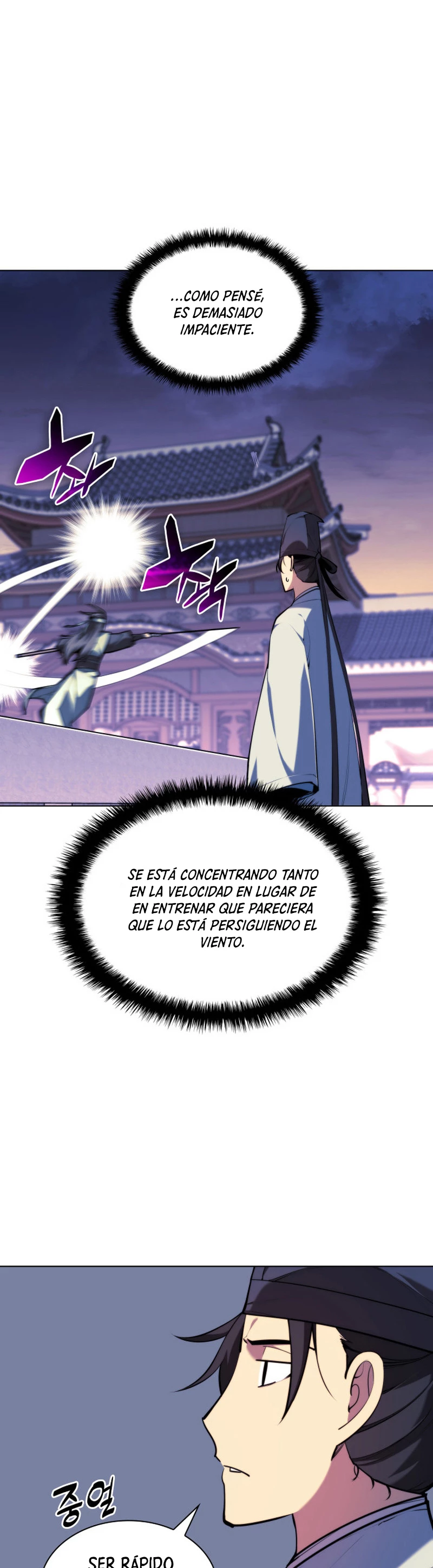 Registros del Erudito Espadachín Capítulo 30 - Page 14