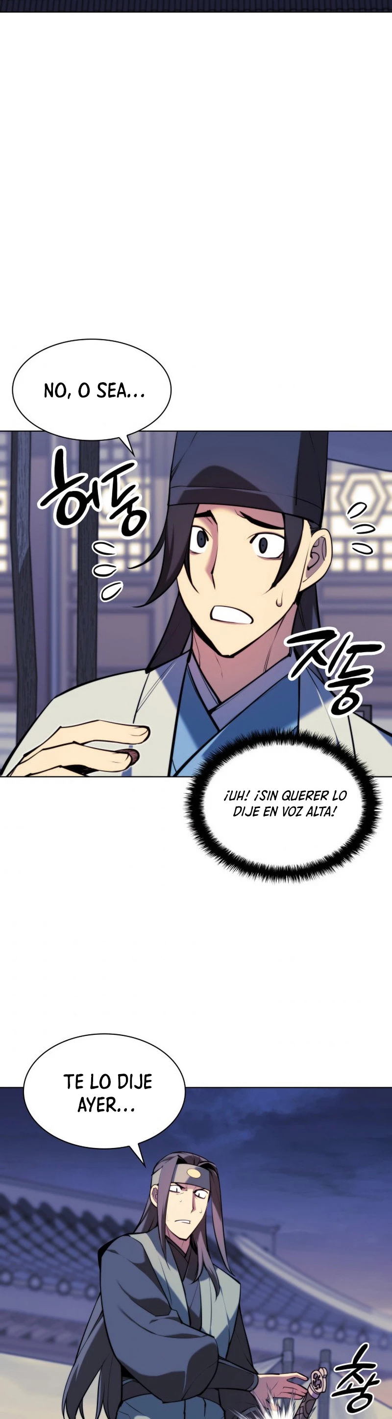 Registros del Erudito Espadachín Capítulo 30 - Page 16