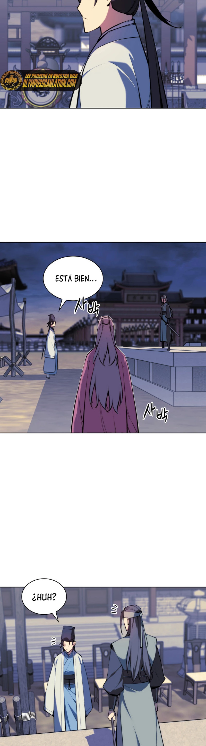 Registros del Erudito Espadachín Capítulo 30 - Page 21