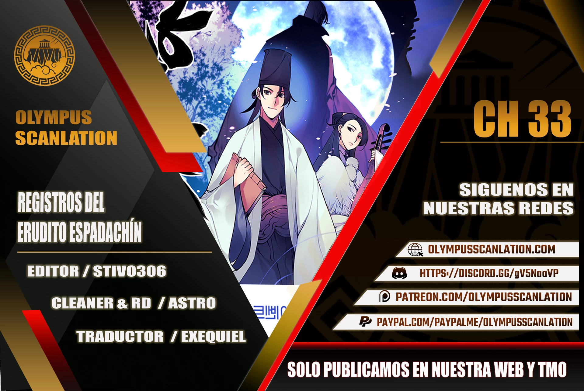 Registros del Erudito Espadachín Capítulo 33 - Page 1