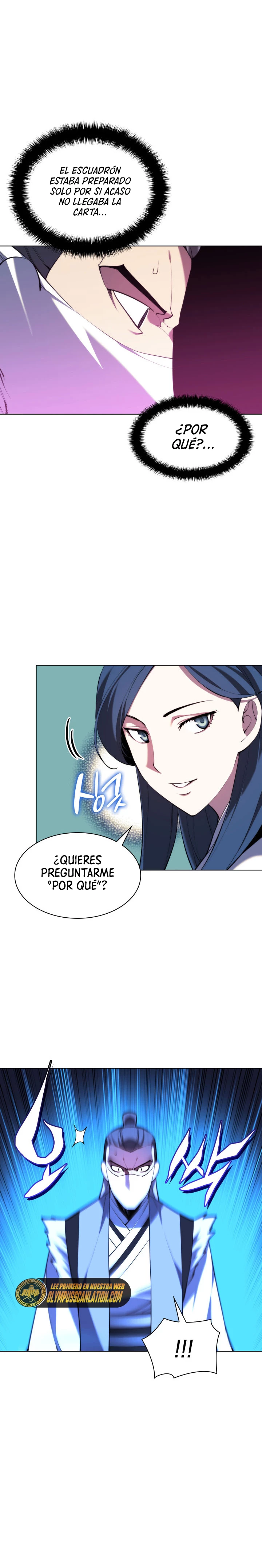 Registros del Erudito Espadachín Capítulo 33 - Page 24