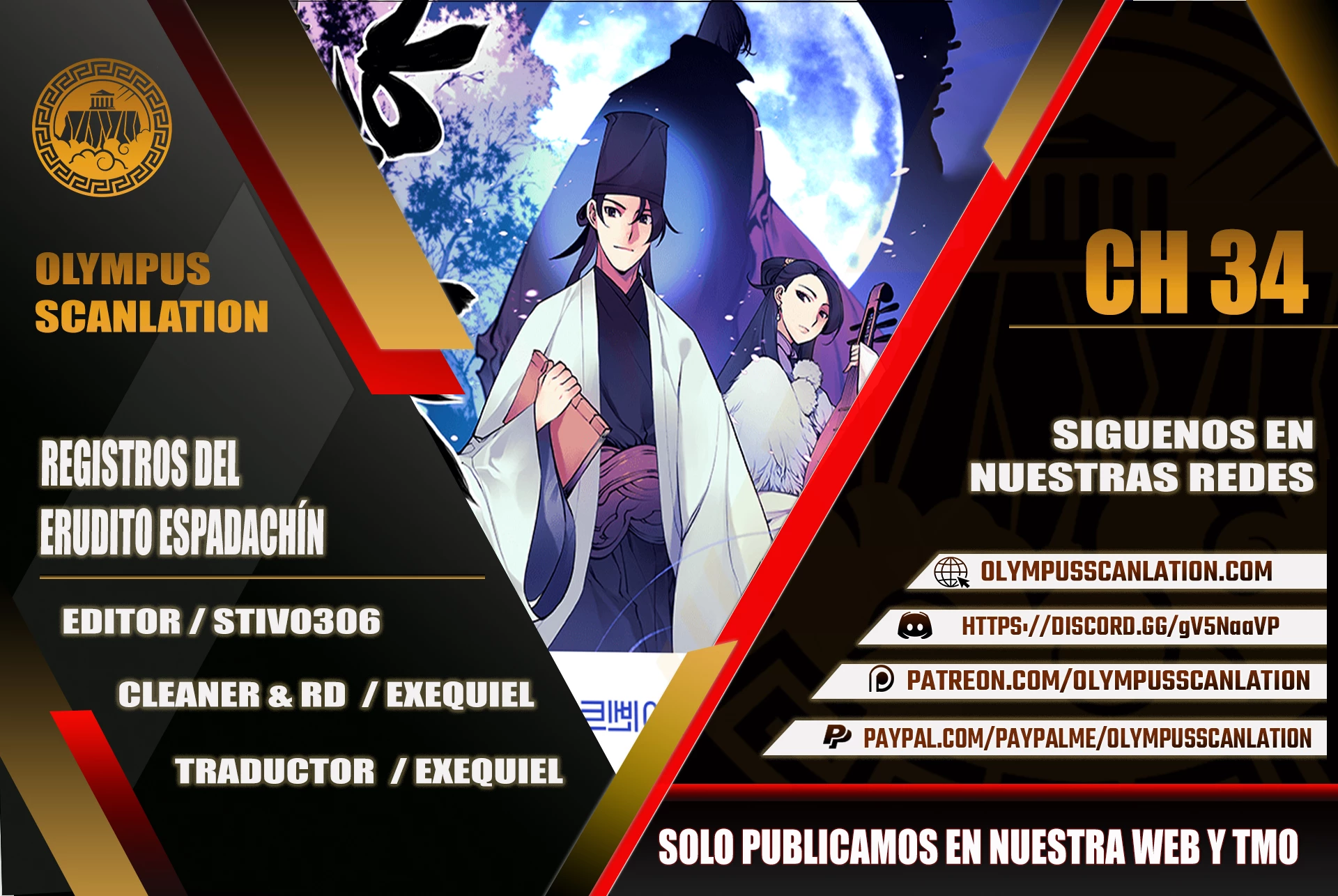 Registros del Erudito Espadachín Capítulo 34 - Page 1