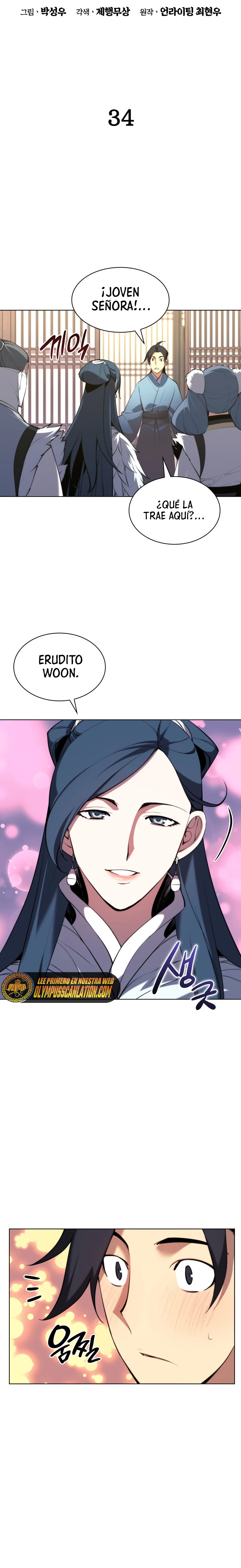 Registros del Erudito Espadachín Capítulo 34 - Page 8