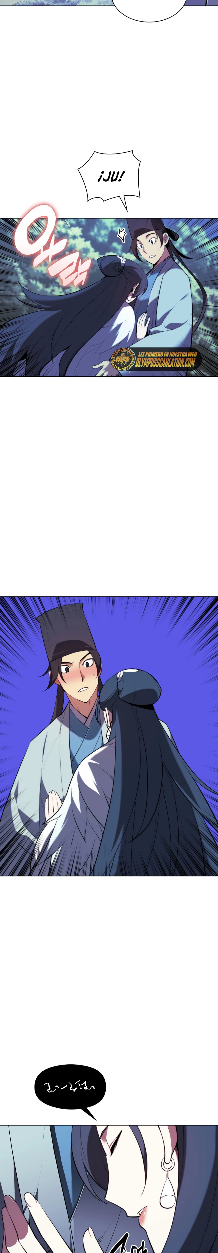 Registros del Erudito Espadachín Capítulo 37 - Page 5