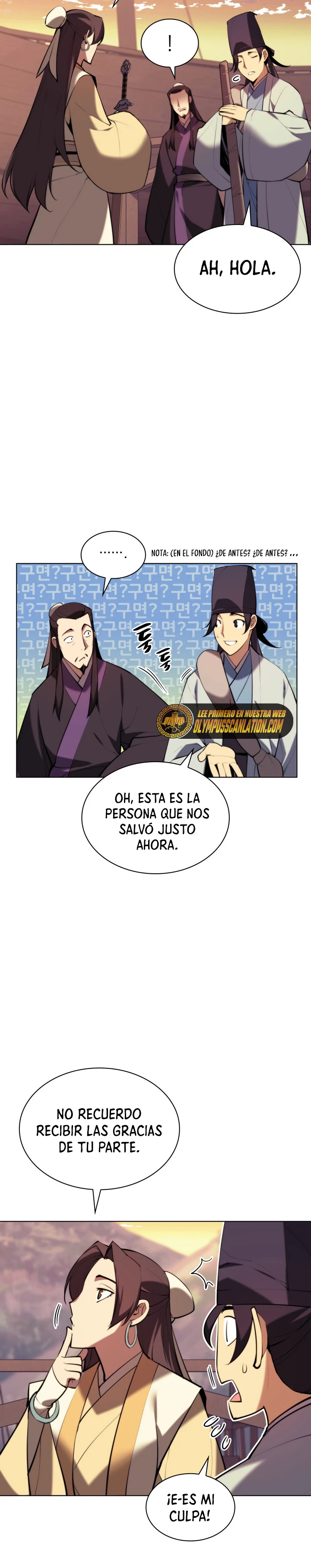 Registros del Erudito Espadachín Capítulo 39 - Page 14