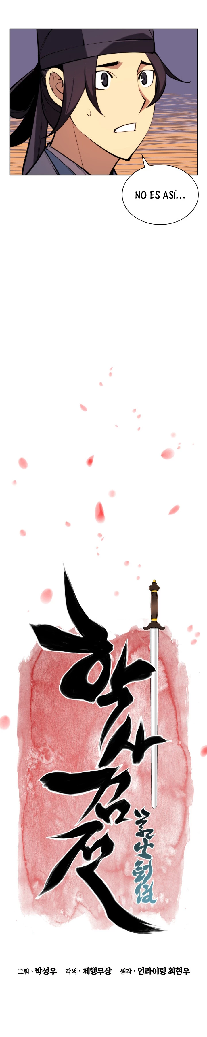 Registros del Erudito Espadachín Capítulo 39 - Page 7