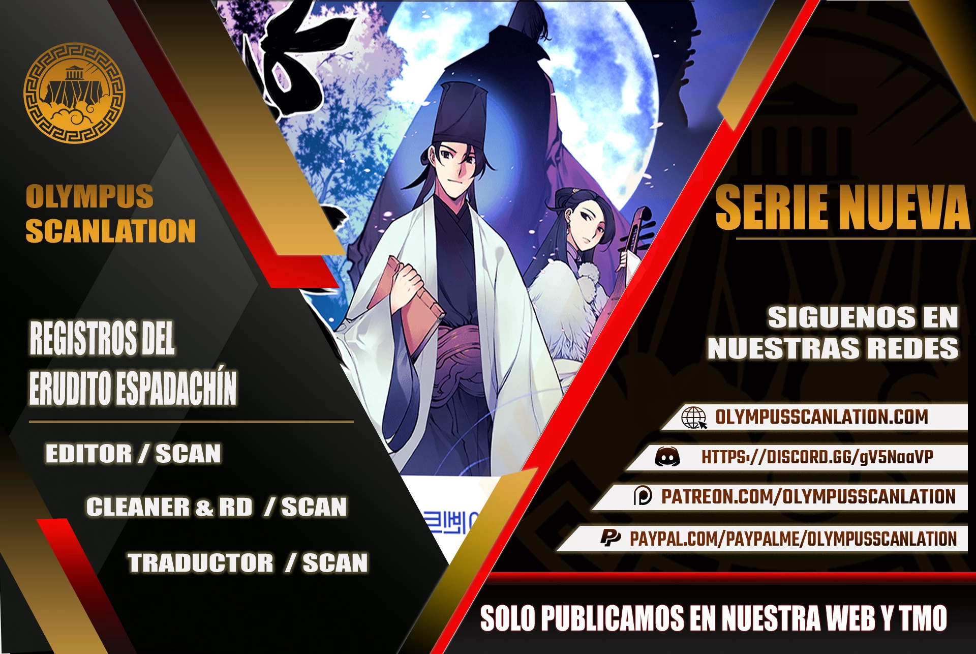 Registros del Erudito Espadachín Capítulo 4 - Page 1