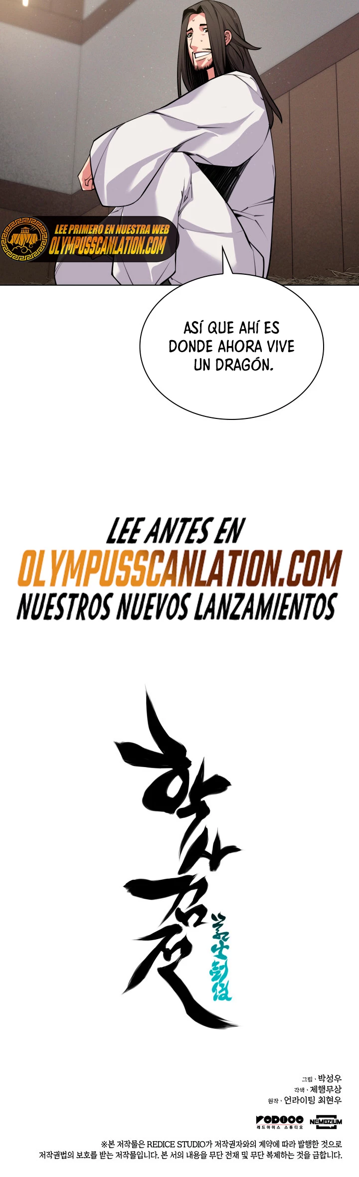 Registros del Erudito Espadachín Capítulo 4 - Page 47