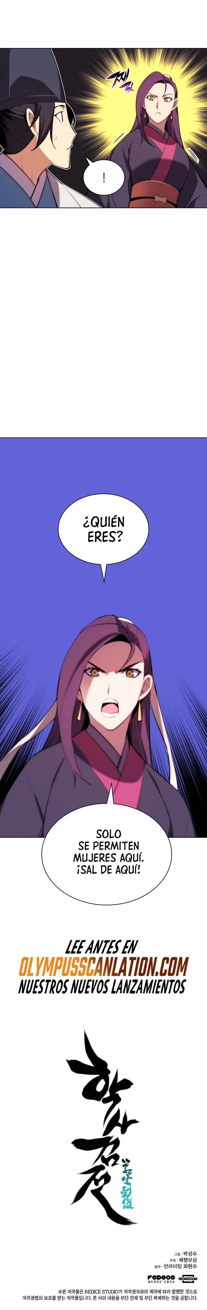 Registros del Erudito Espadachín Capítulo 40 - Page 32