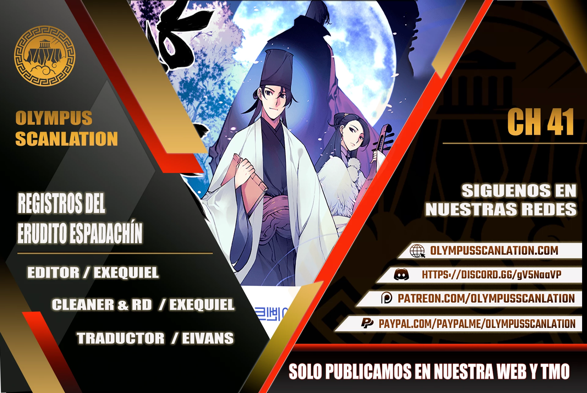 Registros del Erudito Espadachín Capítulo 41 - Page 1