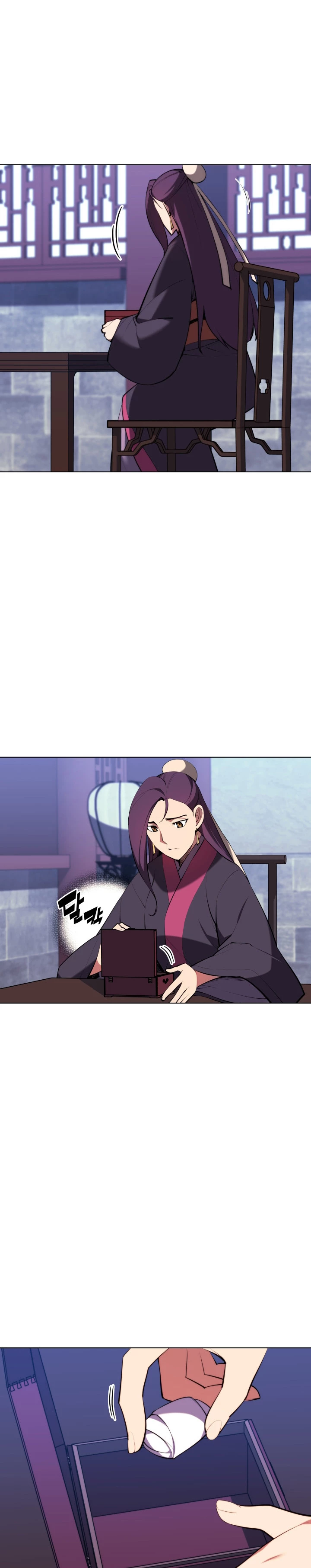 Registros del Erudito Espadachín Capítulo 41 - Page 20