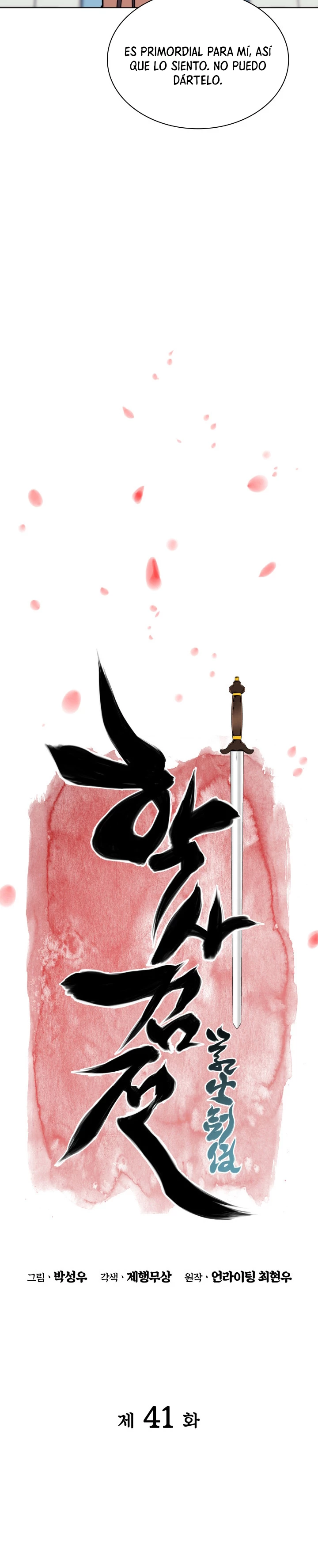 Registros del Erudito Espadachín Capítulo 41 - Page 9