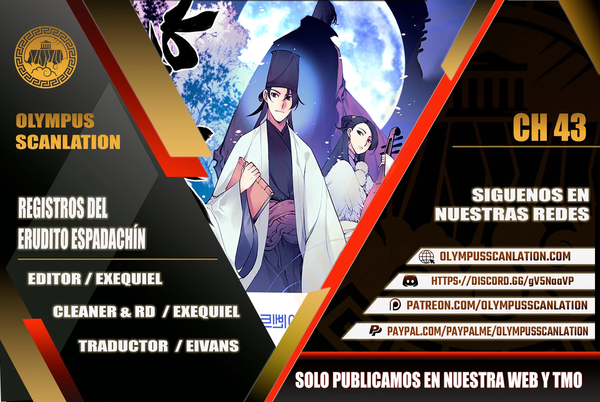 Registros del Erudito Espadachín Capítulo 43 - Page 1