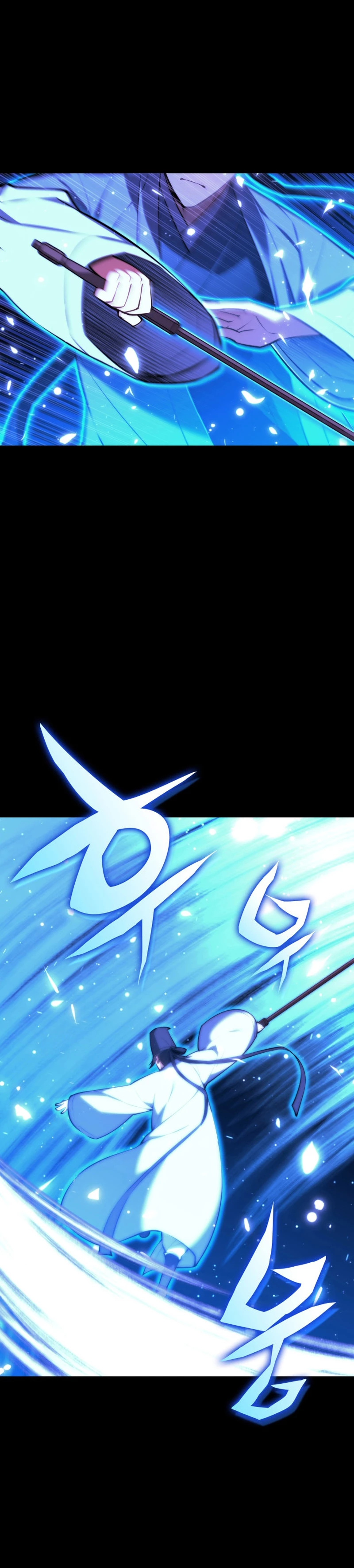 Registros del Erudito Espadachín Capítulo 43 - Page 12