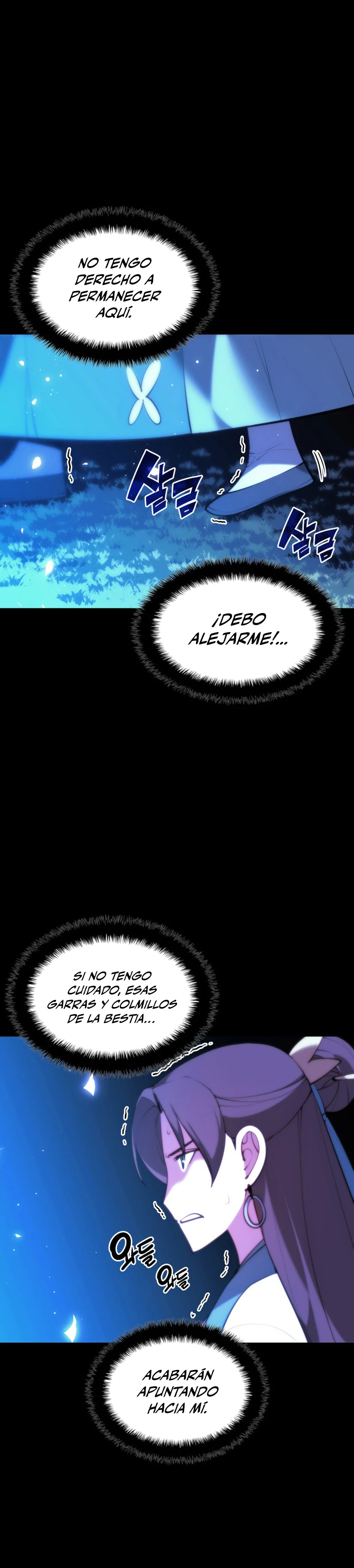 Registros del Erudito Espadachín Capítulo 43 - Page 15