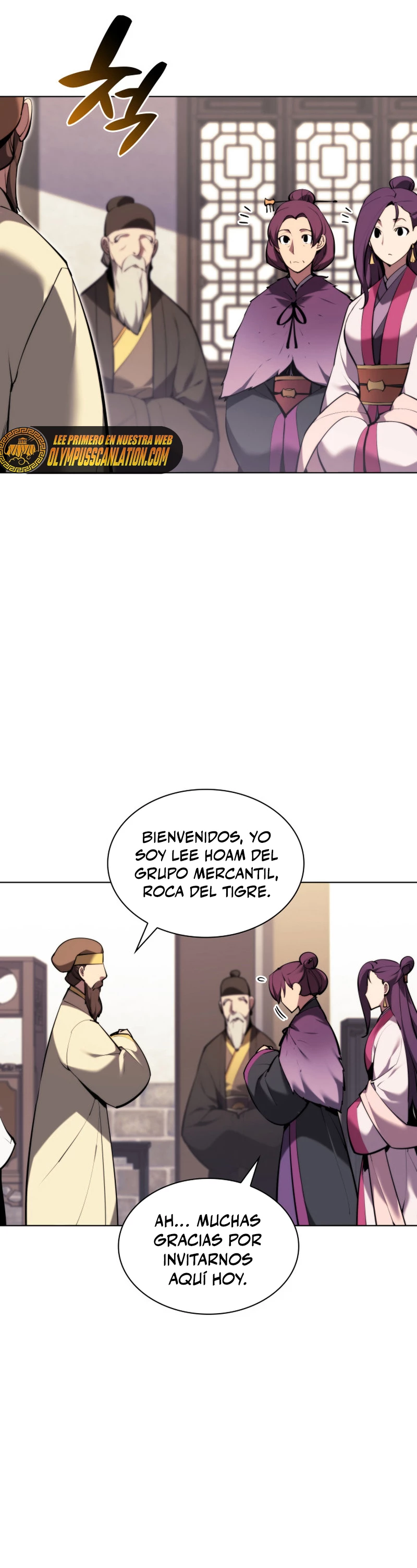 Registros del Erudito Espadachín Capítulo 43 - Page 45