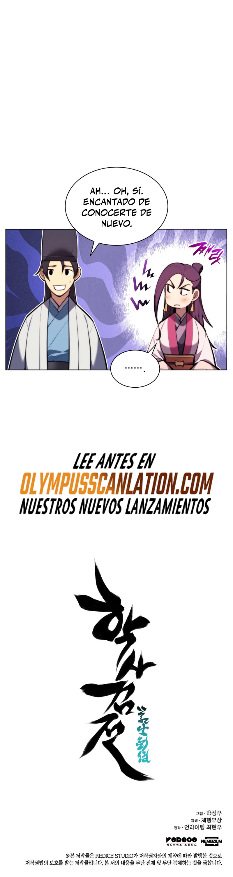 Registros del Erudito Espadachín Capítulo 43 - Page 48