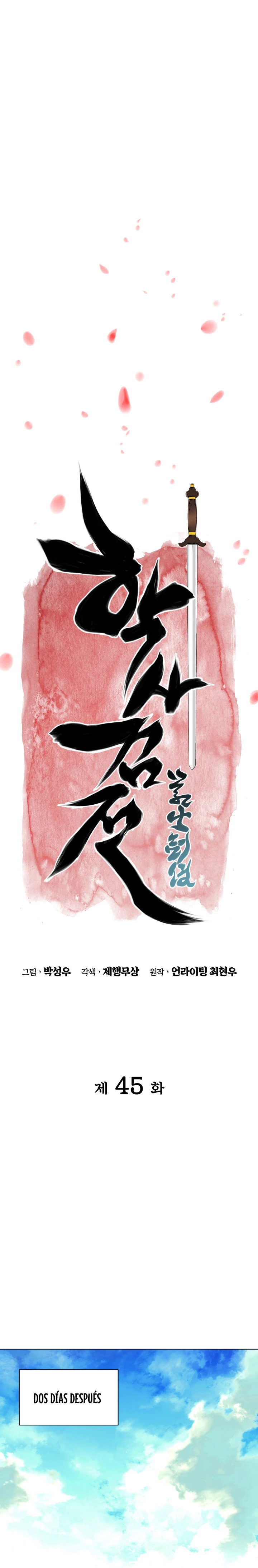 Registros del Erudito Espadachín Capítulo 45 - Page 8