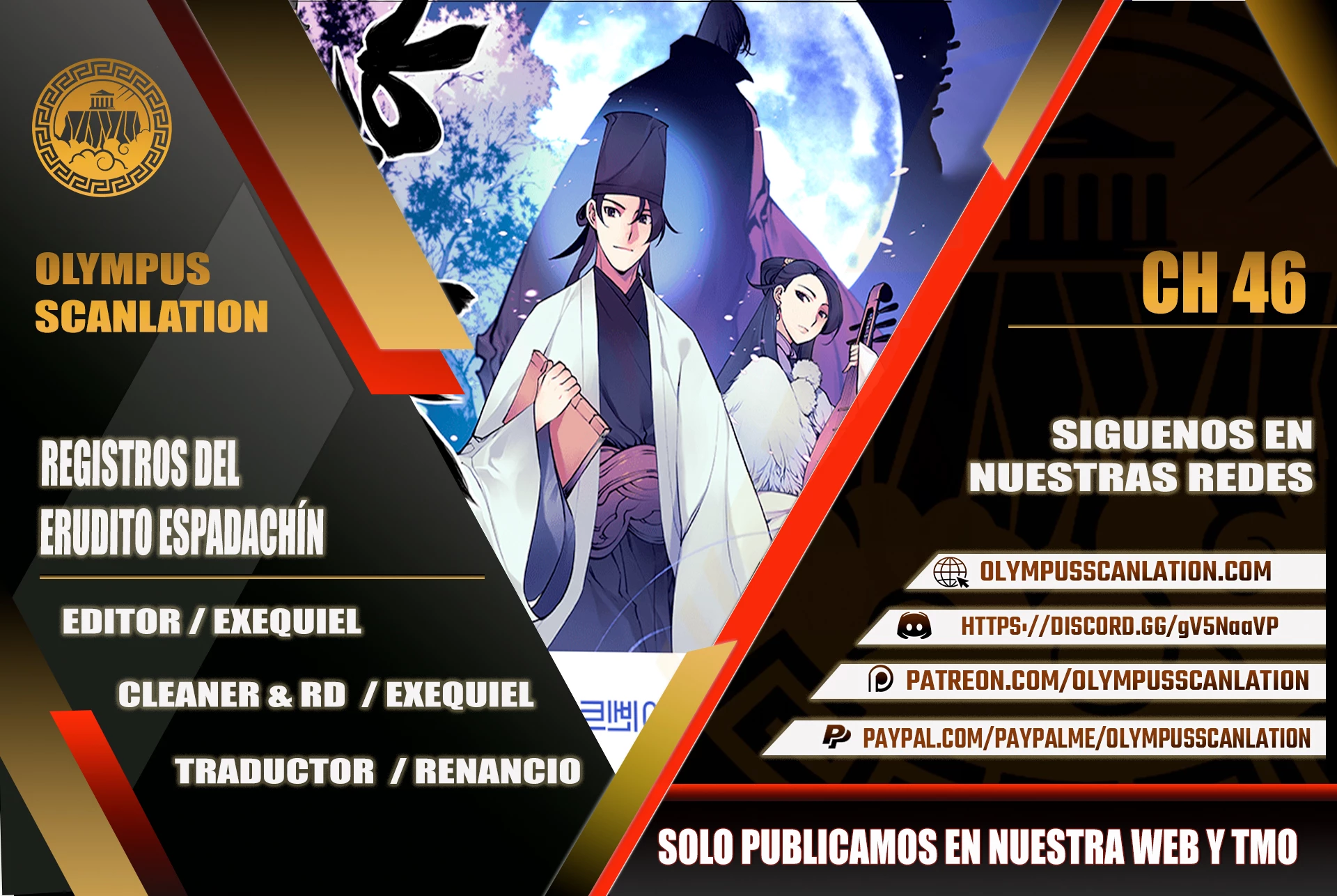 Registros del Erudito Espadachín Capítulo 46 - Page 1